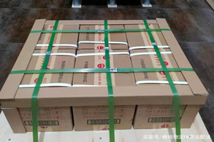 乌鲁木齐地窝堡机场快运酒水【机场货运当天